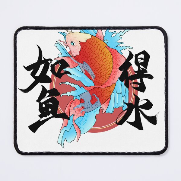 Item preview, Like a duck to water designed and sold by lijian.