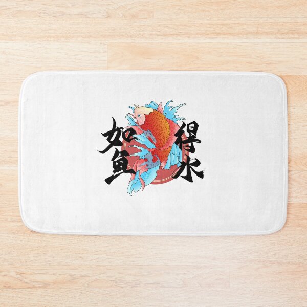 Item preview, Like a duck to water designed and sold by lijian.