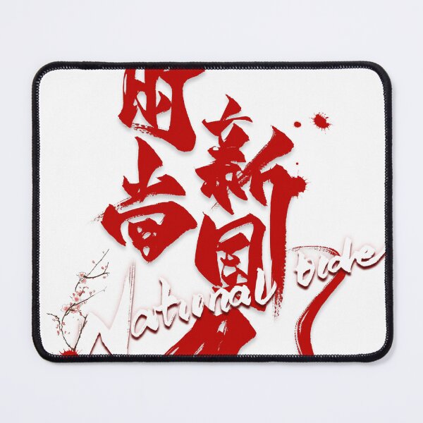 Item preview, Chinese fashion designed and sold by lijian.