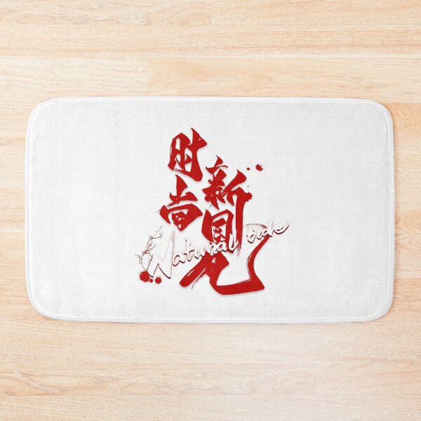 Item preview,  Chinese fashion designed and sold by lijian.