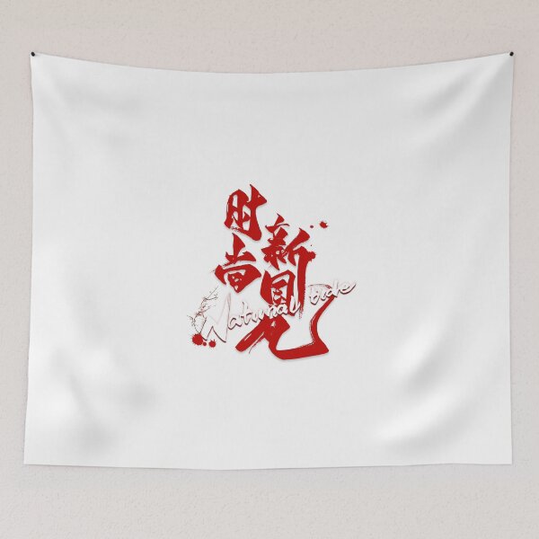 Item preview,  Chinese fashion designed and sold by lijian.