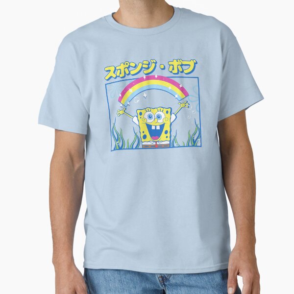 Vista previa del artículo con la obra «Bob Esponja Pantalones Cuadrados Kanji Bob Esponja», diseñado y vendido por FifthSun.
