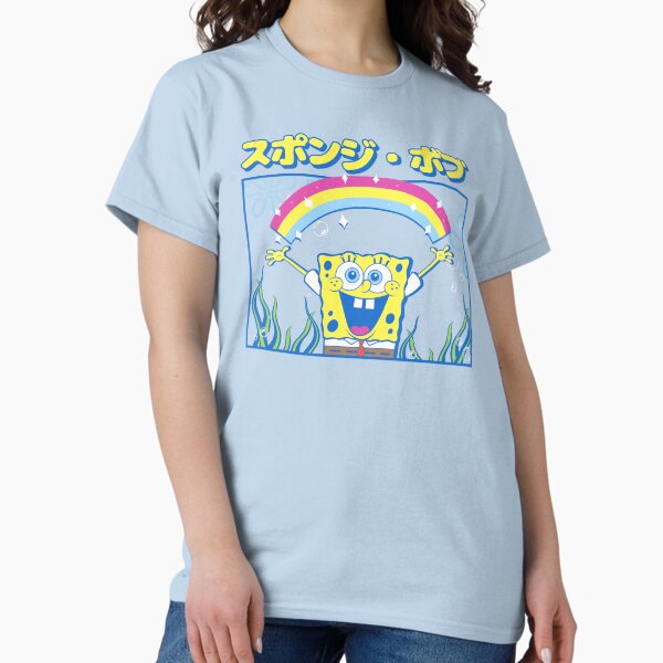 Item preview, SpongeBob SquarePants Kanji SpongeBob designed and sold by FifthSun.