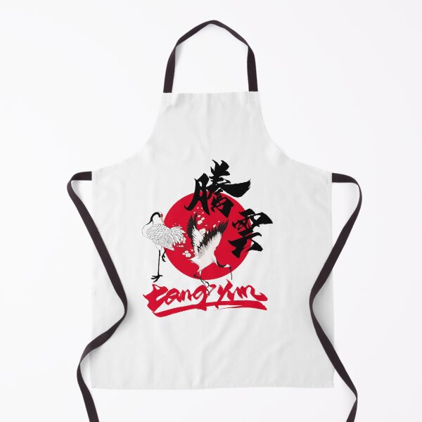 Item preview, Walk in the clouds designed and sold by lijian.