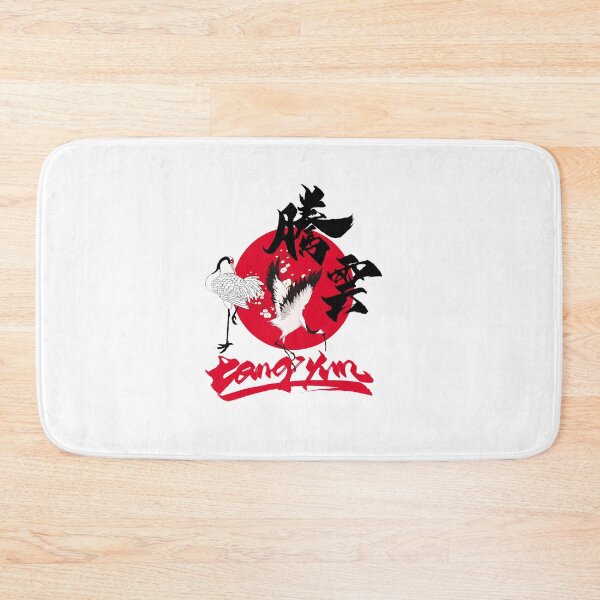 Item preview, Walk in the clouds designed and sold by lijian.