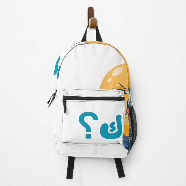 Item preview, شو بدك؟ designed and sold by Nizarri.