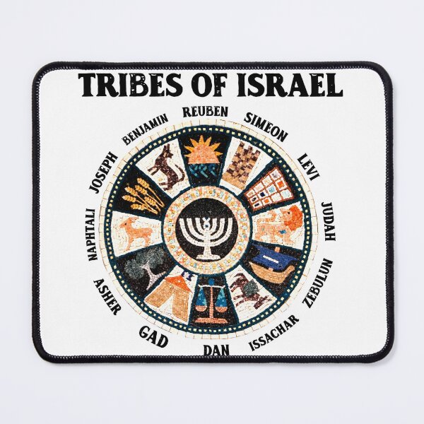 Item preview, 12 Twelve Tribes of Israel Hebrew Israelite Judah Jerusalem designed and sold by NUMAcreations.