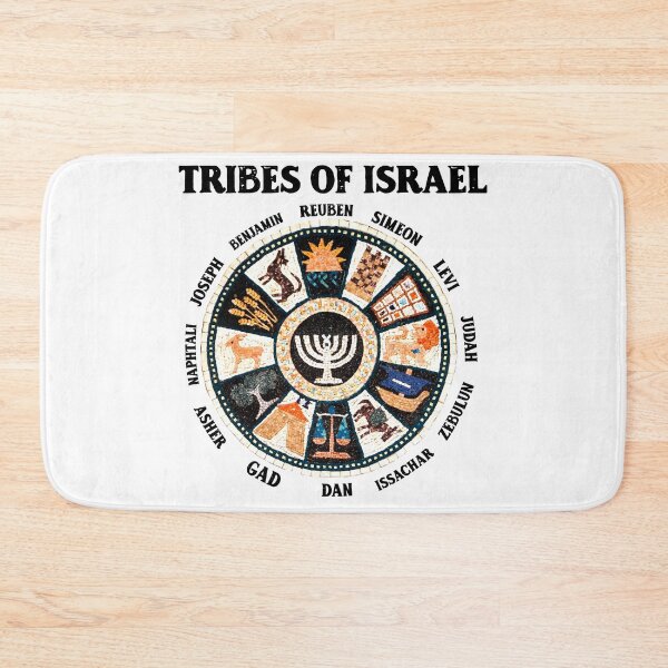 Item preview, 12 Twelve Tribes of Israel Hebrew Israelite Judah Jerusalem designed and sold by NUMAcreations.