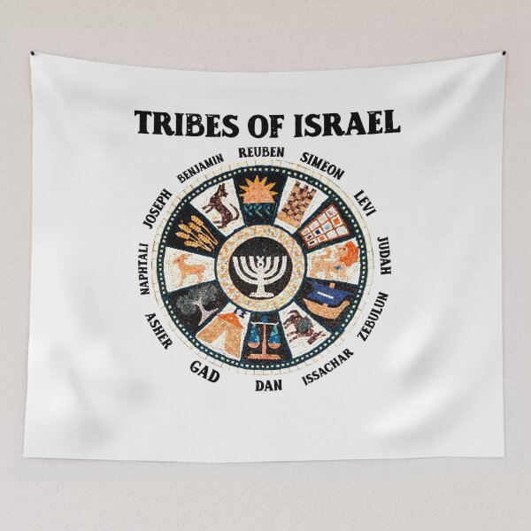 Item preview, 12 Twelve Tribes of Israel Hebrew Israelite Judah Jerusalem designed and sold by NUMAcreations.
