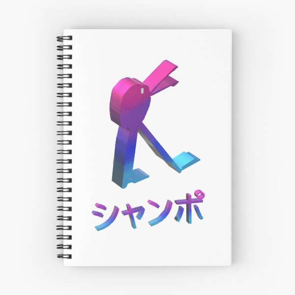 Item preview, Aesthetic Shambo Bird designed and sold by Toxik-.