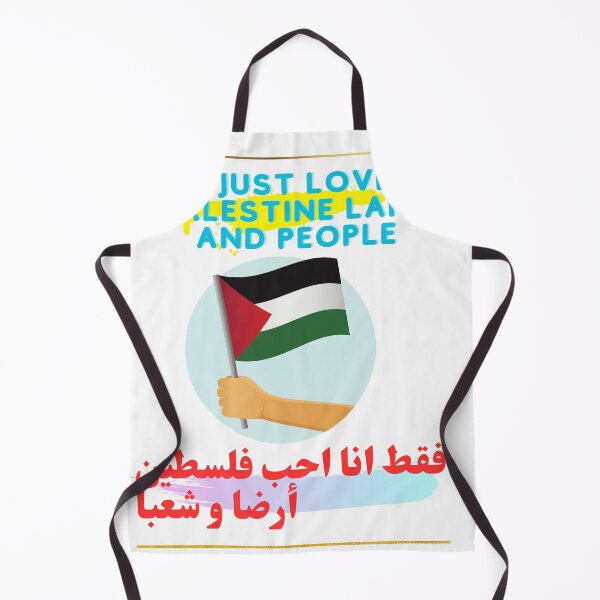 Item preview, I just love Palestine land and people designed and sold by Nizarri.