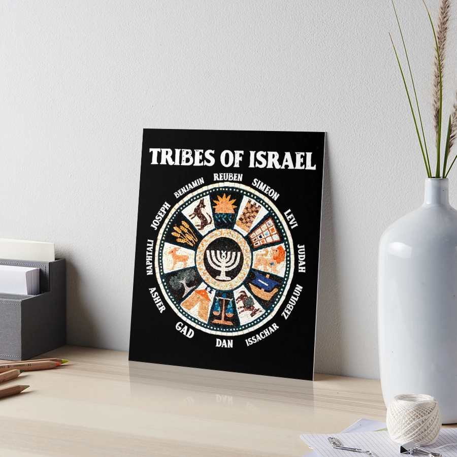 12 Twelve Tribes of Israel Hebrew Israelite Judah Jerusalem