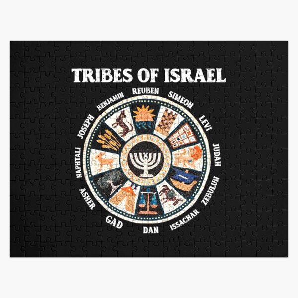 Item preview, 12 Twelve Tribes of Israel Hebrew Israelite Judah Jerusalem designed and sold by NUMAcreations.