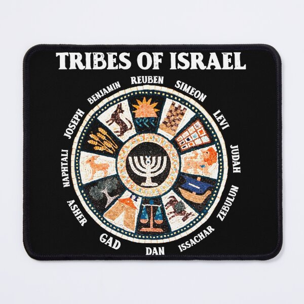 Item preview, 12 Twelve Tribes of Israel Hebrew Israelite Judah Jerusalem designed and sold by NUMAcreations.
