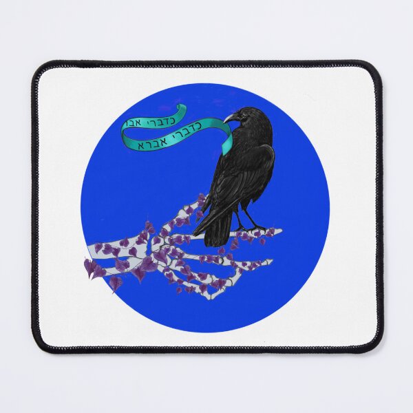 Item preview, Blue Incantation designed and sold by Bones & Botany.