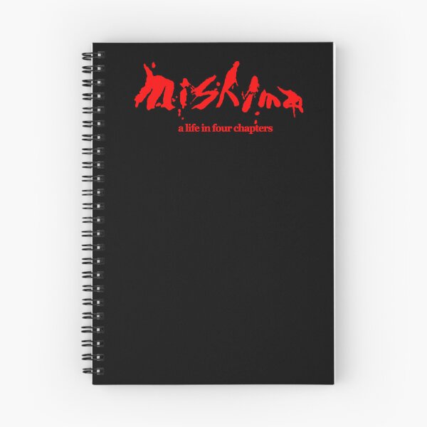 Item preview, Mishima: una vida en cuatro capítulos designed and sold by jackbooks.