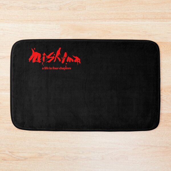 Item preview, Mishima: A Life in Four Chapters designed and sold by jackbooks.
