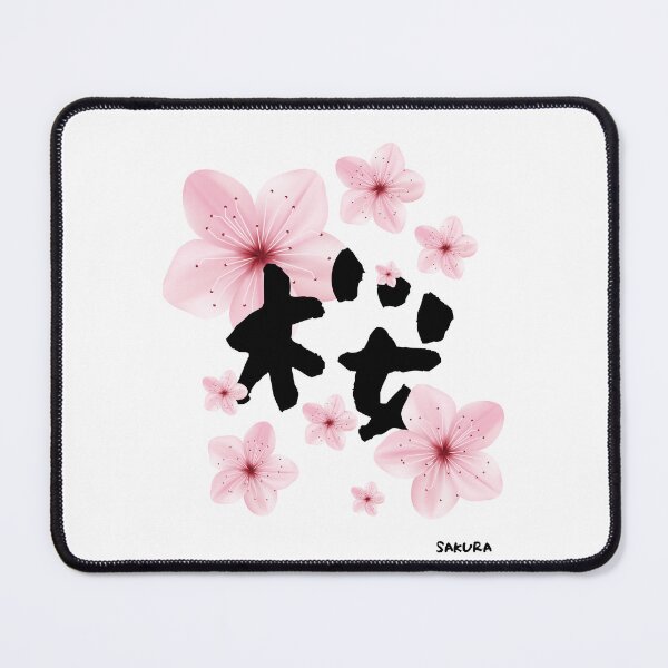 Item preview, Sakura cherry blossoms kanji designed and sold by kawaiiiko.