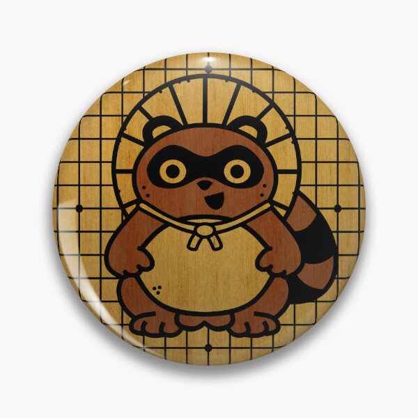 tanuki様 Tanuki to Kitsune C2206 Fox Plush 5