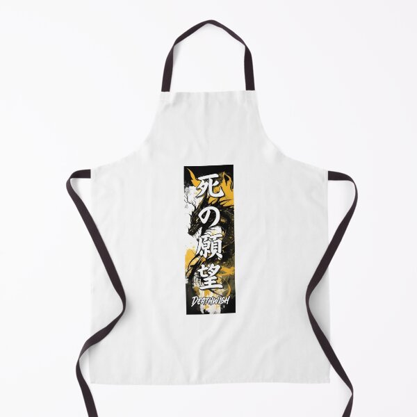 Item preview, Deathwish designed and sold by Iamglitchy.