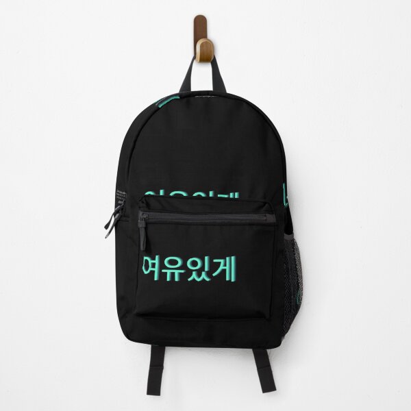 Artikelvorschau, JMs koreanisch/englische Serie 28_여유있게_mit Leichtigkeit entworfen und verkauft von JM Language Service.