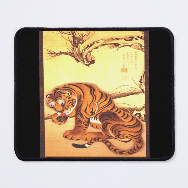 Item preview, Tiger by Ito Jakuchu (1755) designed and sold by mturns57.