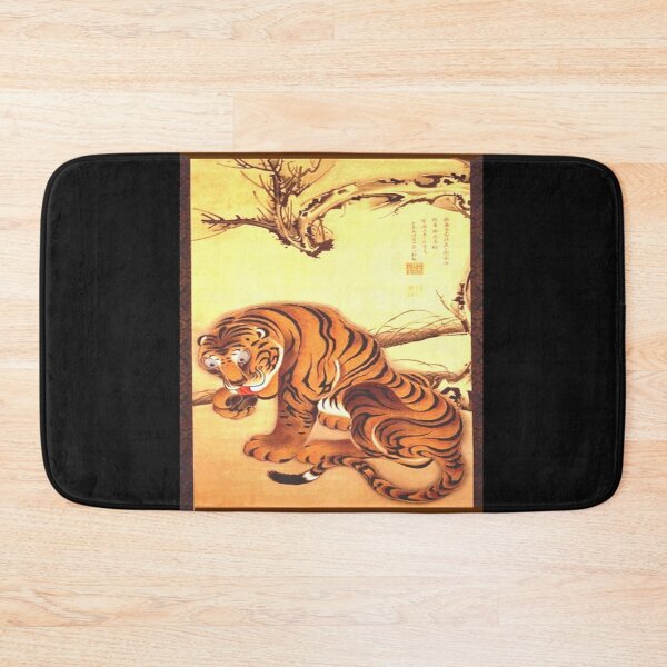 Item preview, Tiger by Ito Jakuchu (1755) designed and sold by mturns57.