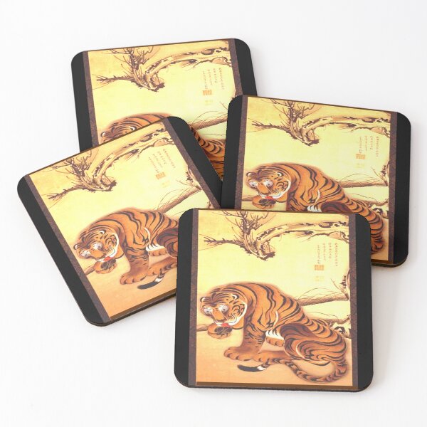 Item preview, Tiger by Ito Jakuchu (1755) designed and sold by mturns57.