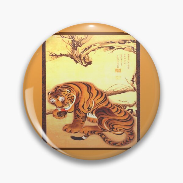 Item preview, Tiger by Ito Jakuchu (1755) designed and sold by mturns57.