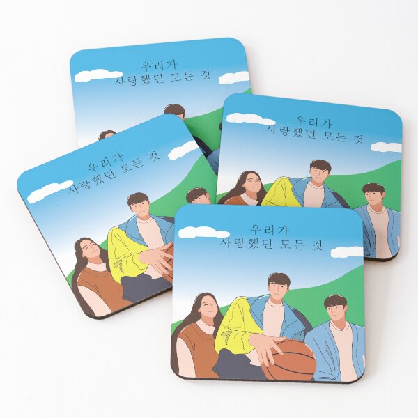 Item preview, All That We Loved designed and sold by syila.