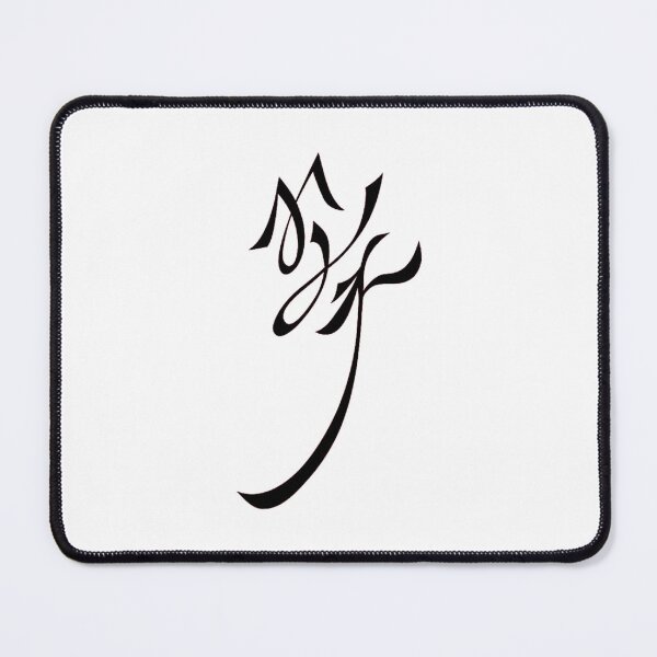Item preview, flower designed and sold by pond7.