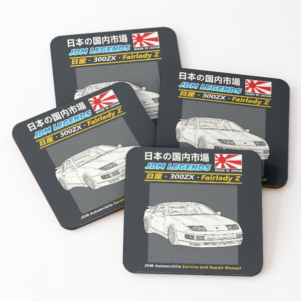 Item preview, JDM Nissan 300ZX Z32 Fairlady Z car maintenance manual cover designed and sold by JDM Guyvit.