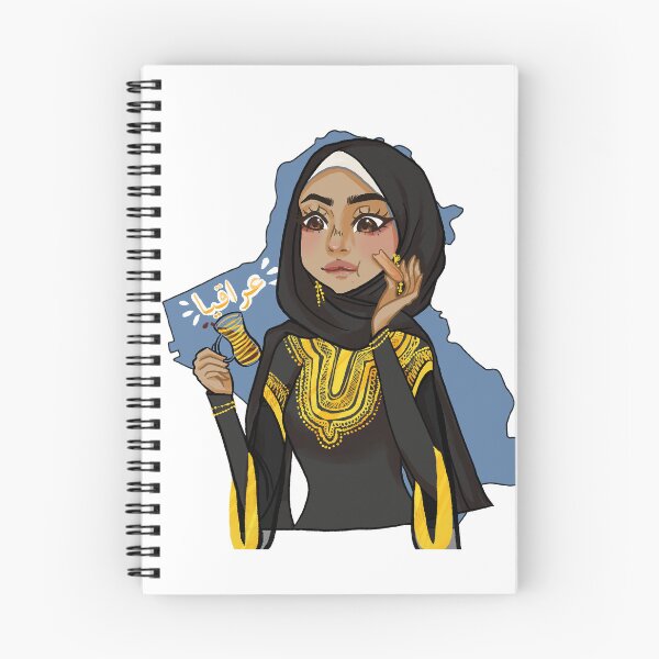 Item preview, Iraqia (Hijab Ver.) designed and sold by m3iwoo.