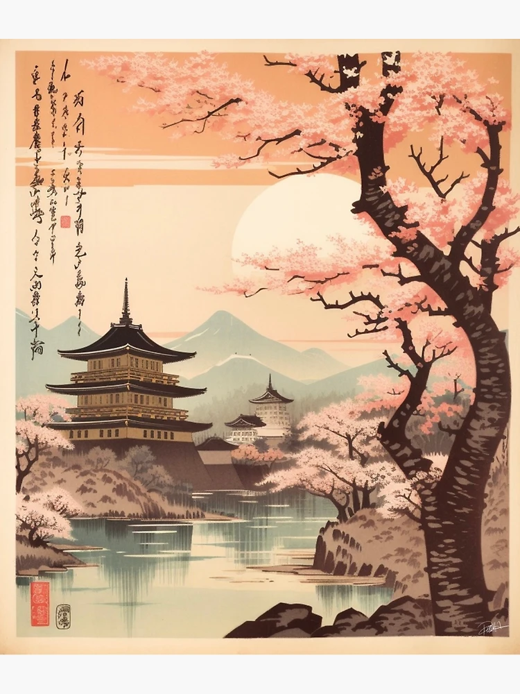 Vintage Japan Cherry Blossom Spring | Art Print