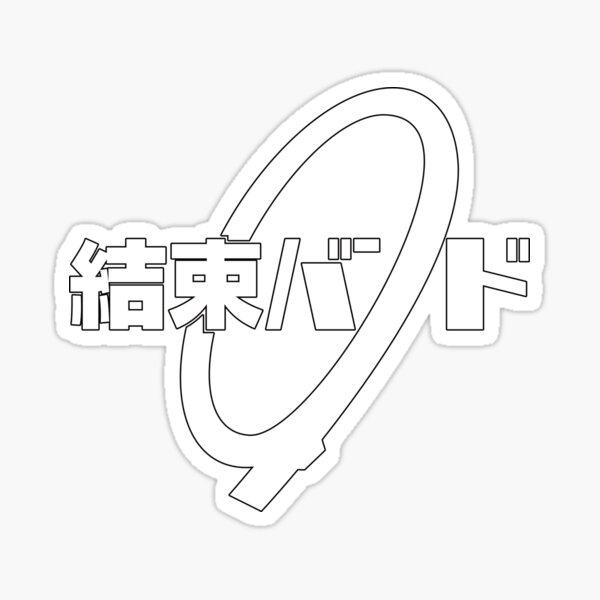 Groupe Kessoku (Bocchi le Rocher !) Sticker