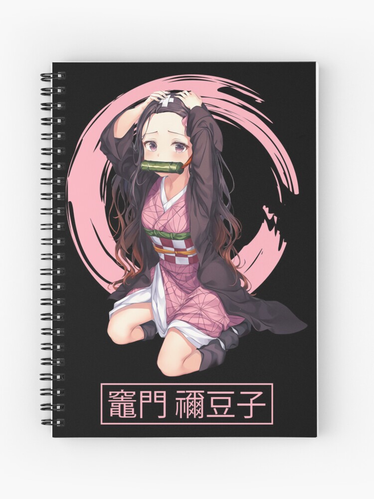 Nezuko kamado - ibisPaint