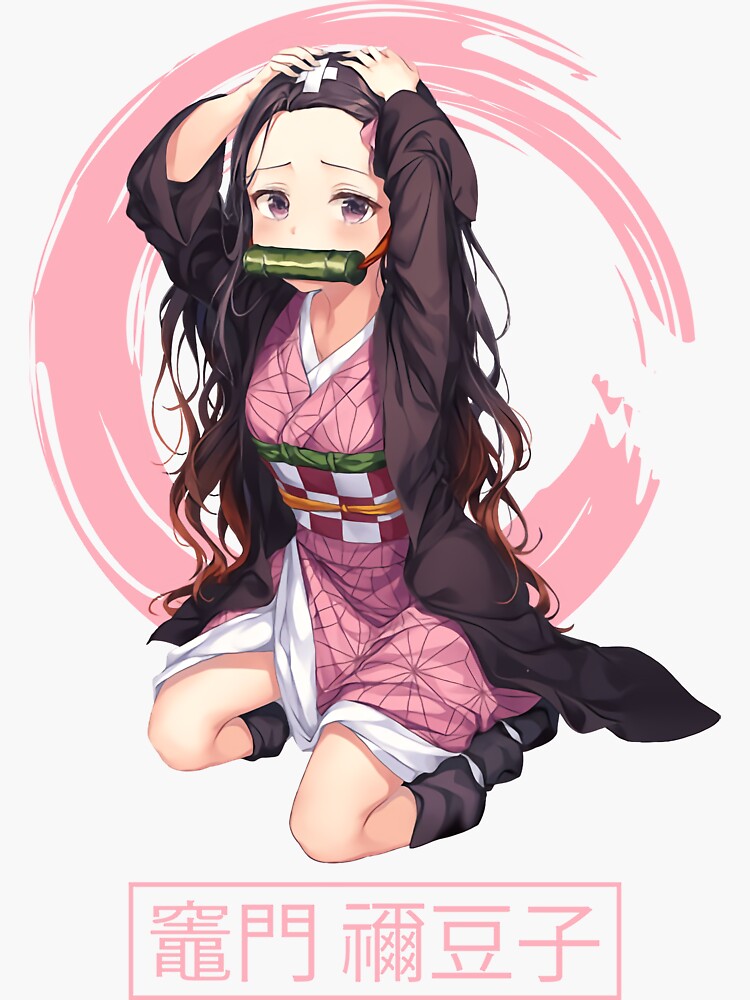 Nezuko Kamado by JEJESZ777 on DeviantArt  Kawaii anime girl, Anime demon,  Demon hunter