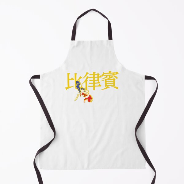Item preview, Philippines in Japanese Kanji designed and sold by katzteeshop.