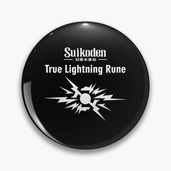 Item preview, suikoden true lightning rune gifts designed and sold by kasisolusi.