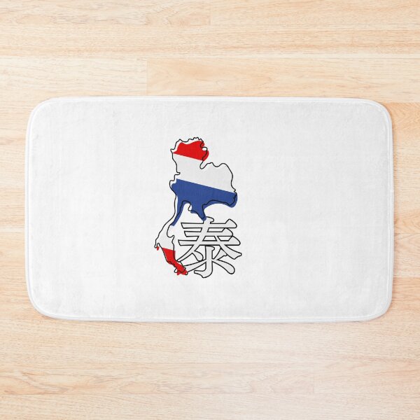 Item preview, Thailand in Japanese Kanji designed and sold by katzteeshop.