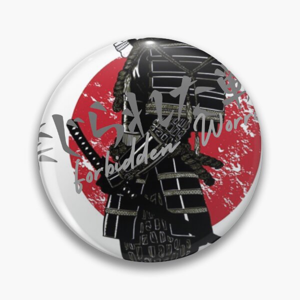 Item preview, Forbidden Worrier designed and sold by Randy403.