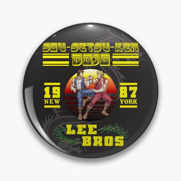Item preview, Sou Setsu Ken Dojo Lee Bros 1987 New York designed and sold by GoMerchBubble.