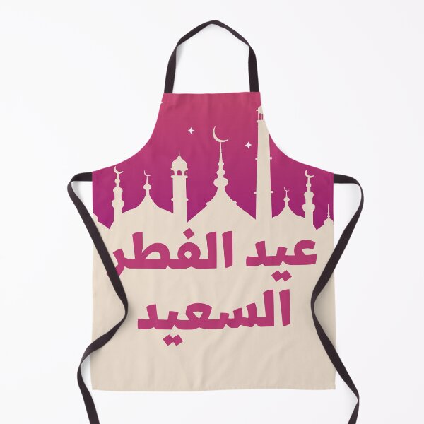 Item preview, مسجد عيد الفطر designed and sold by murahbanget.