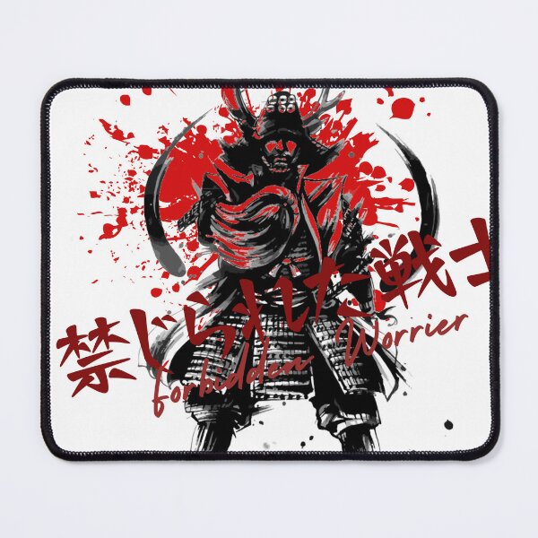Item preview, Forbidden Worrier designed and sold by Randy403.