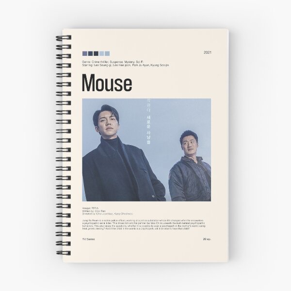 Item preview, Mouse, Kdrama (2021) designed and sold by PinkandP.