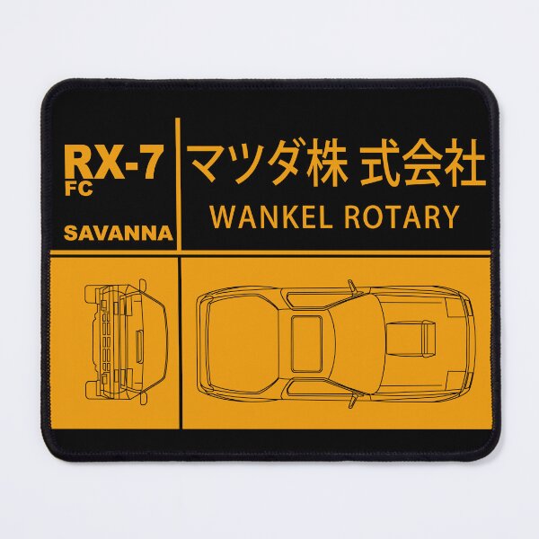 Item preview, The RX7 Design designed and sold by rogue-design.