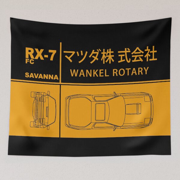 Item preview, The RX7 Design designed and sold by rogue-design.