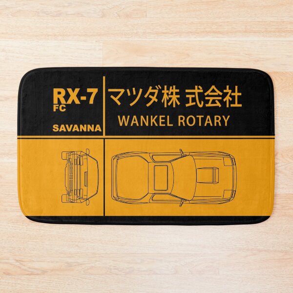 Item preview, The RX7 Design designed and sold by rogue-design.