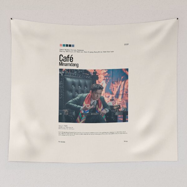 Item preview, Café Minamdang, Kdrama (2022) designed and sold by PinkandP.