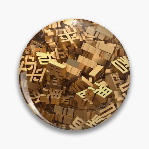 Item preview, wooden blocks designed and sold by Mahmoud  Hussein.